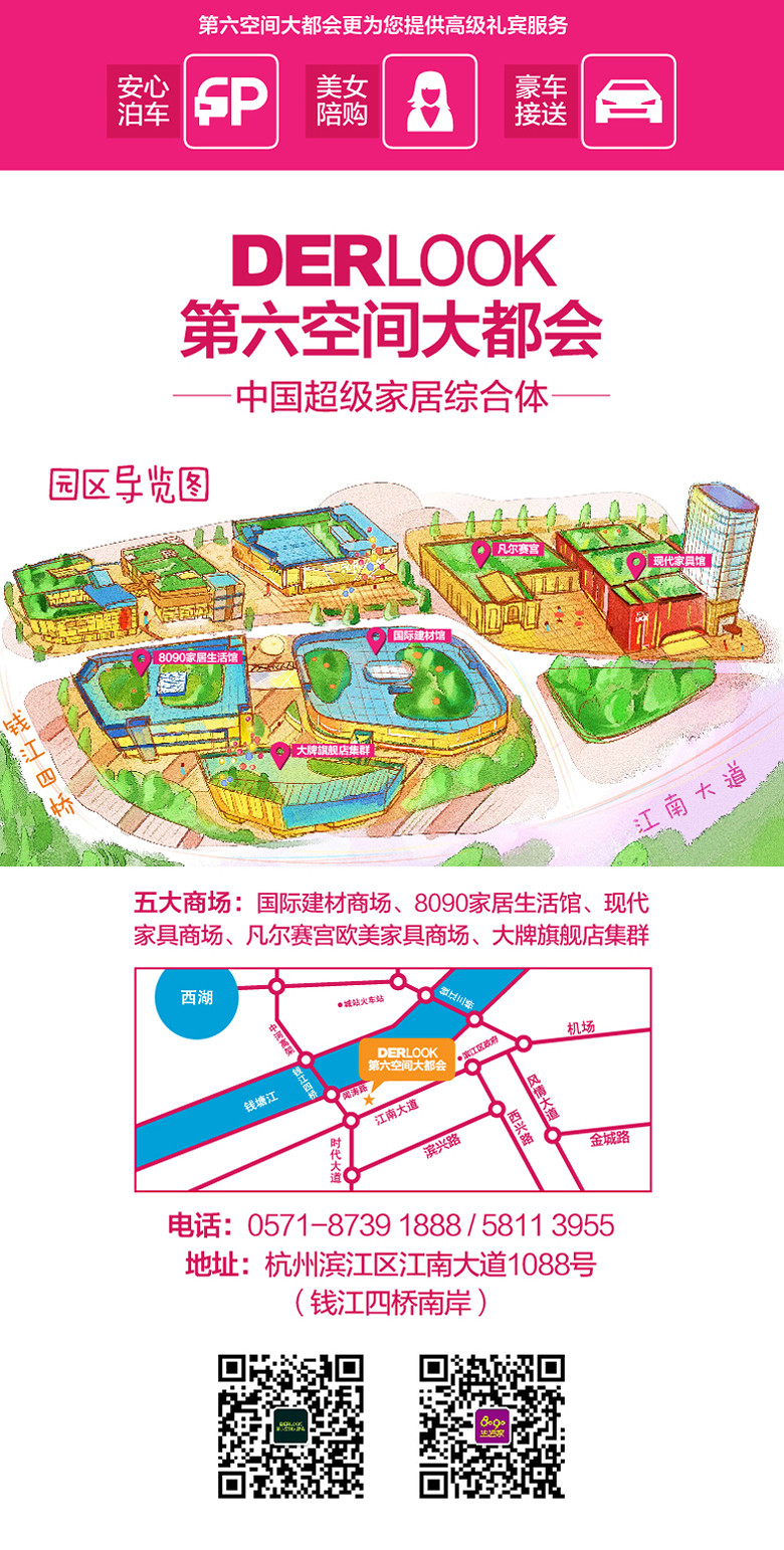19¥-03-1.jpg