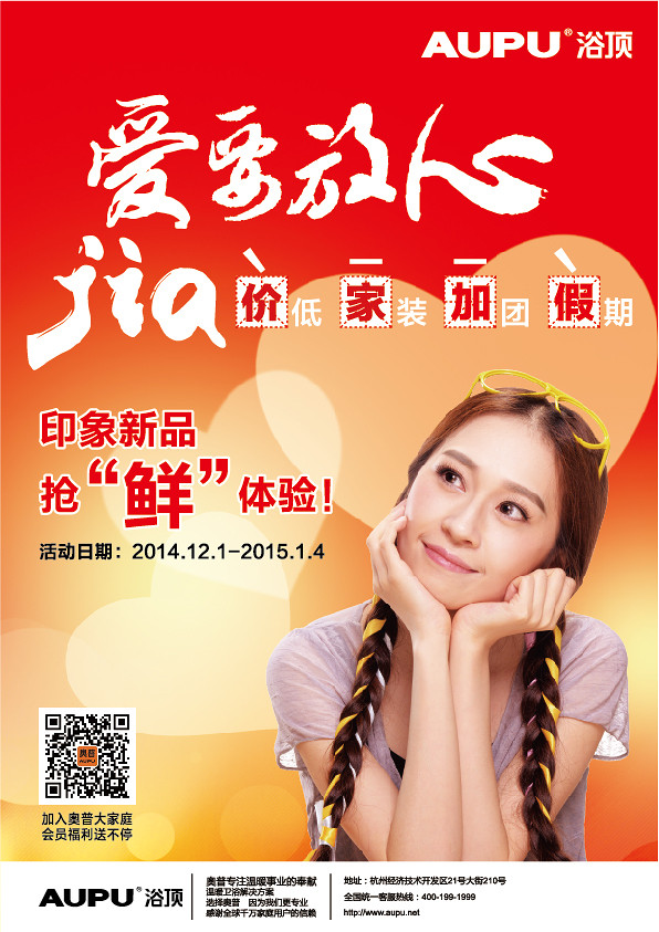 ҳ-01ӡ2000.jpg