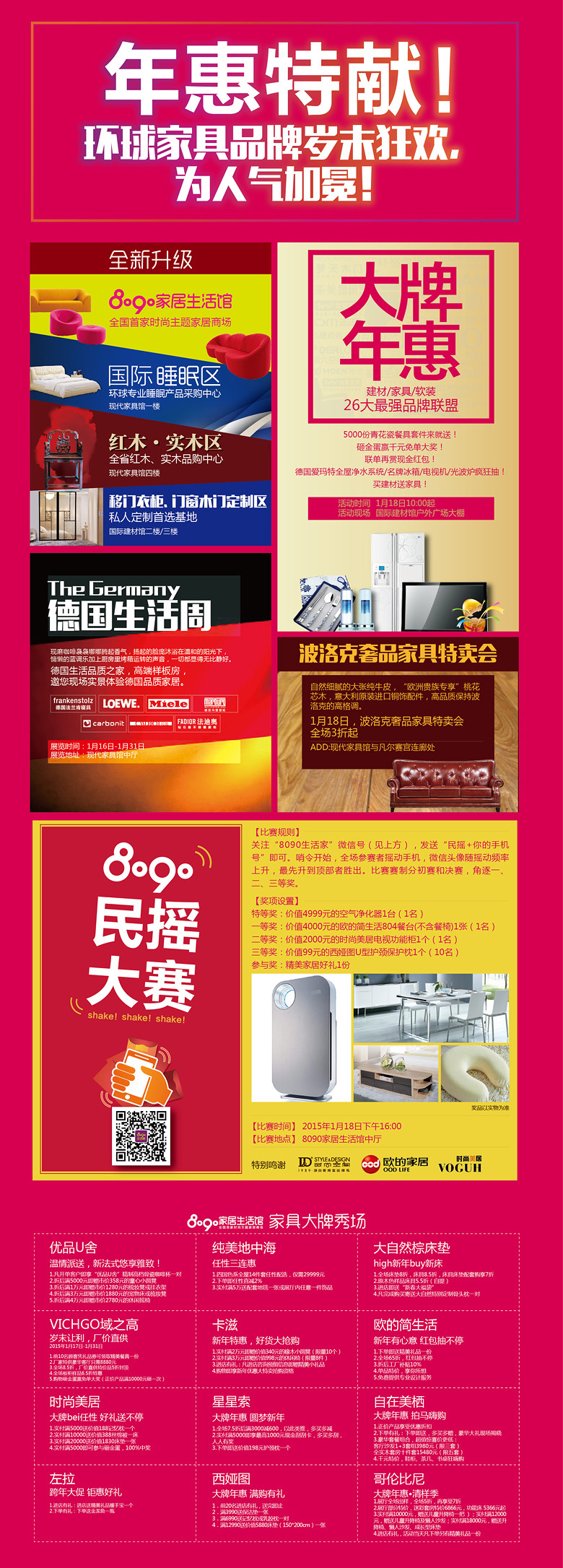 Ʒƻ 19¥2-01.jpg