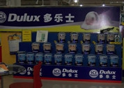 200607091126142614_����.jpg