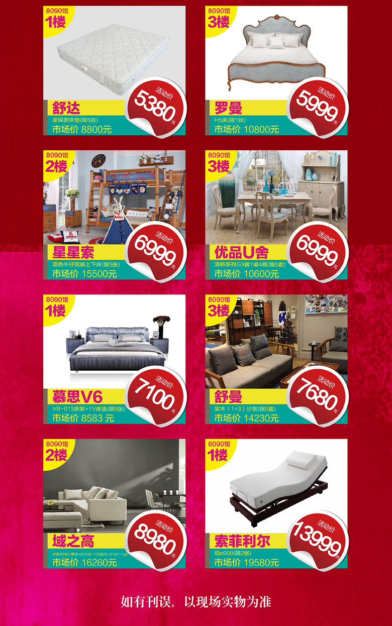 8090�ؼ� 19¥3-01.jpg