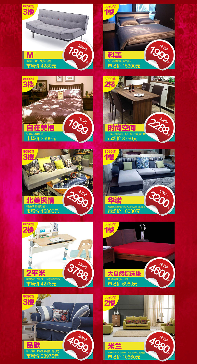 8090�ؼ� 19¥2-01.jpg