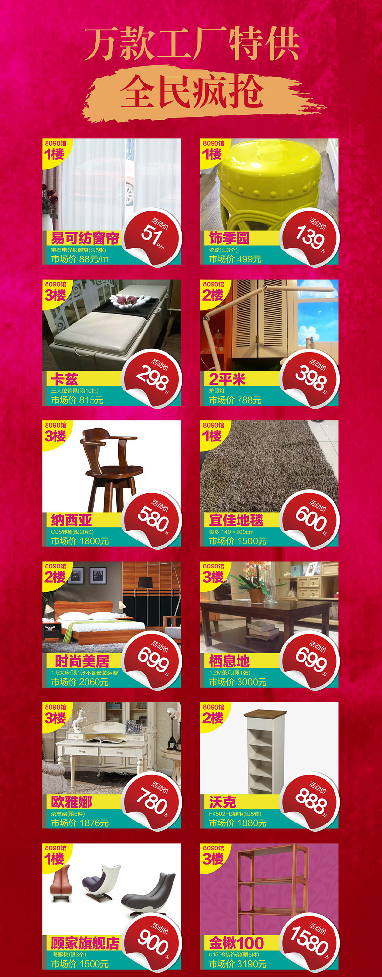 8090�ؼ� 19¥-01.jpg