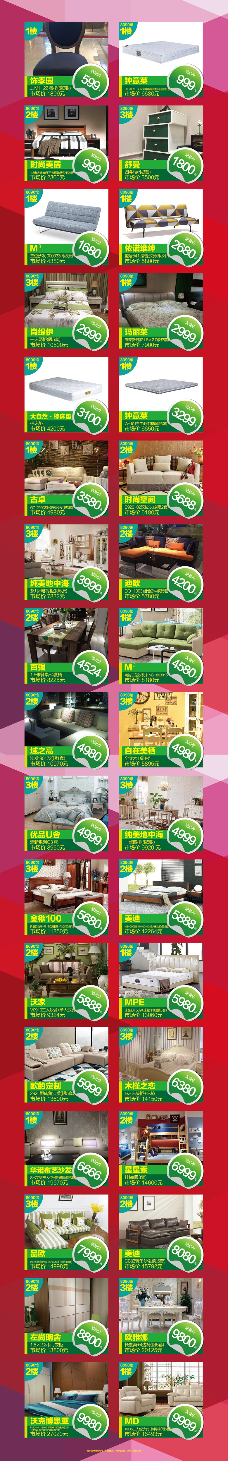 8090 �ؼ����-01.jpg