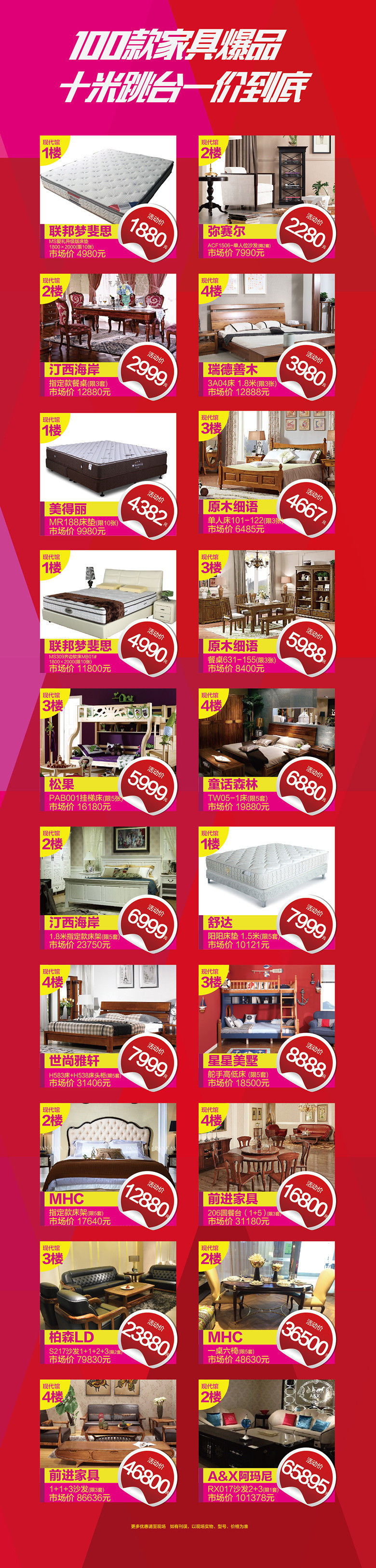 �ִ��� 19¥-01.jpg