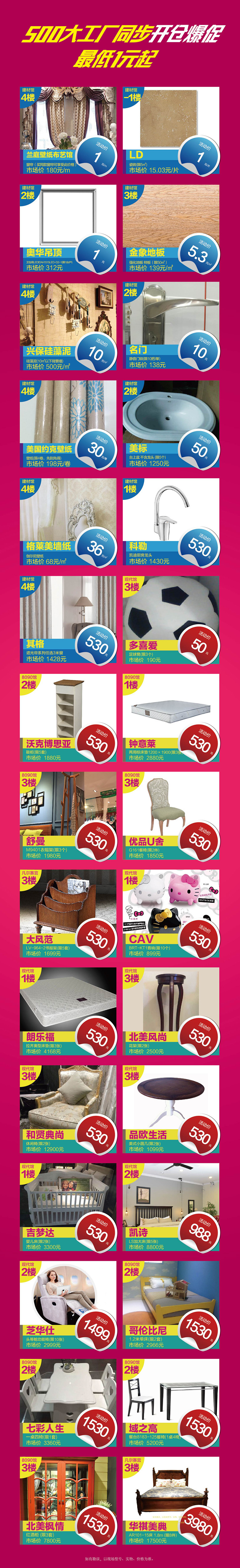 Ů�񰮼��� �ؼ�΢��-01.jpg