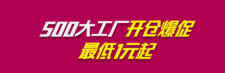 Ů�񰮼��� �ؼ�΢�� tou-01.jpg