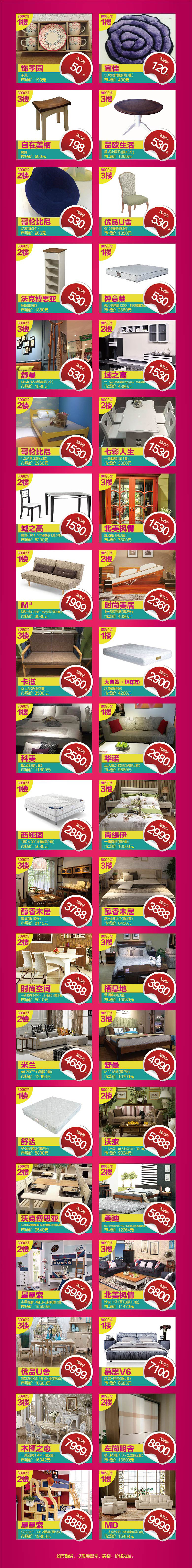 Ů�񰮼��� �ؼ�8090 19¥-01.jpg