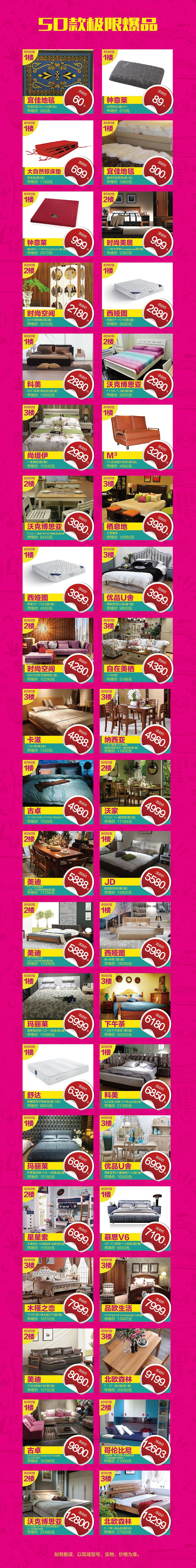 19¥ �ؼ�-01.jpg