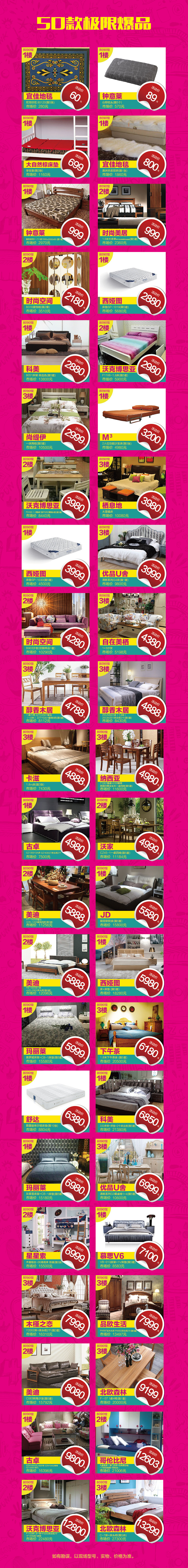 19¥ �ؼ�-01.jpg