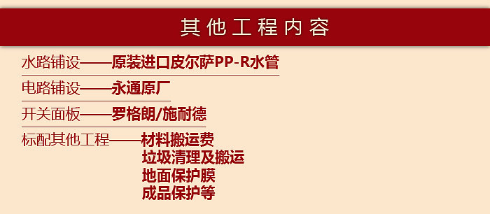 ϵ-08.jpg