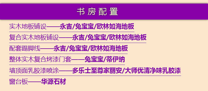 ϵ-04.jpg