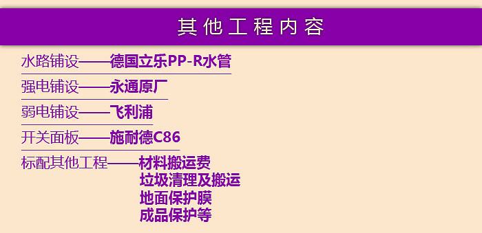 ϵ-08.jpg