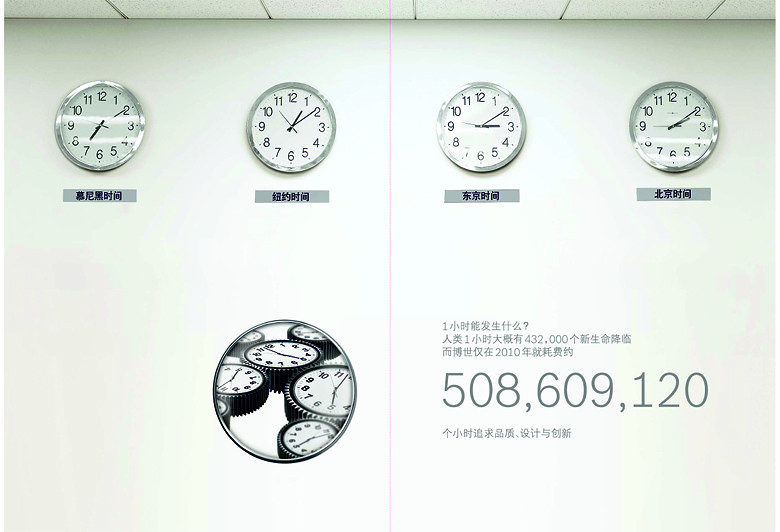 桷Ŀֲ_0007_ͼ 41.jpg