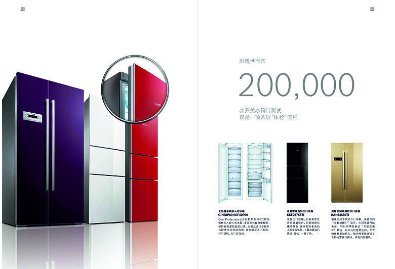 ��������桷������Ŀ�ֲ�_0021_ͼ�� 27.jpg