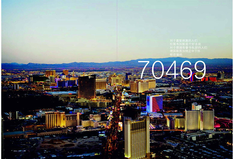 ��������桷������Ŀ�ֲ�_0025_ͼ�� 23.jpg