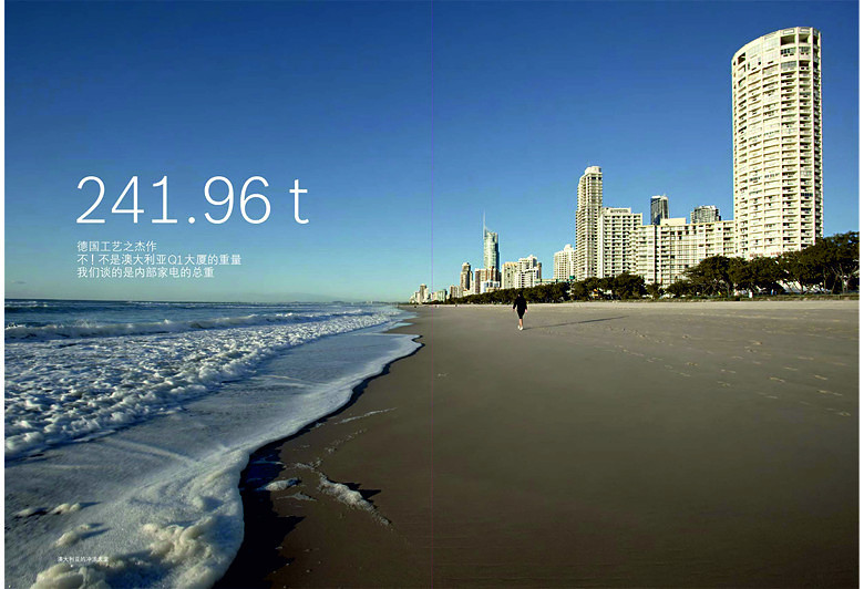 ��������桷������Ŀ�ֲ�_0029_ͼ�� 19.jpg