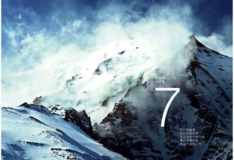 ��������桷������Ŀ�ֲ�_0031_ͼ�� 17.jpg