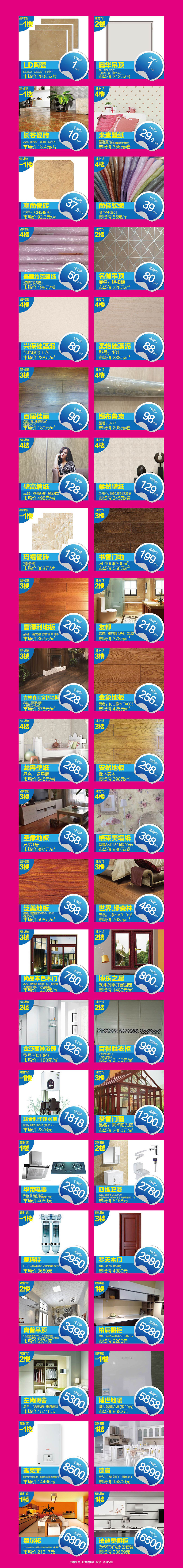 19¥ؼ Ĺ2-02.jpg