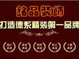 QQͼƬ20150801102434_.png