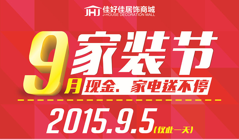 QQͼ20150812125636.jpg