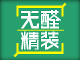 19¥Ƽ-01.jpg