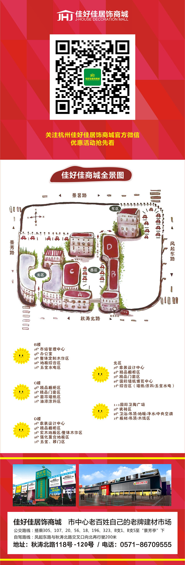 19¥-7.jpg