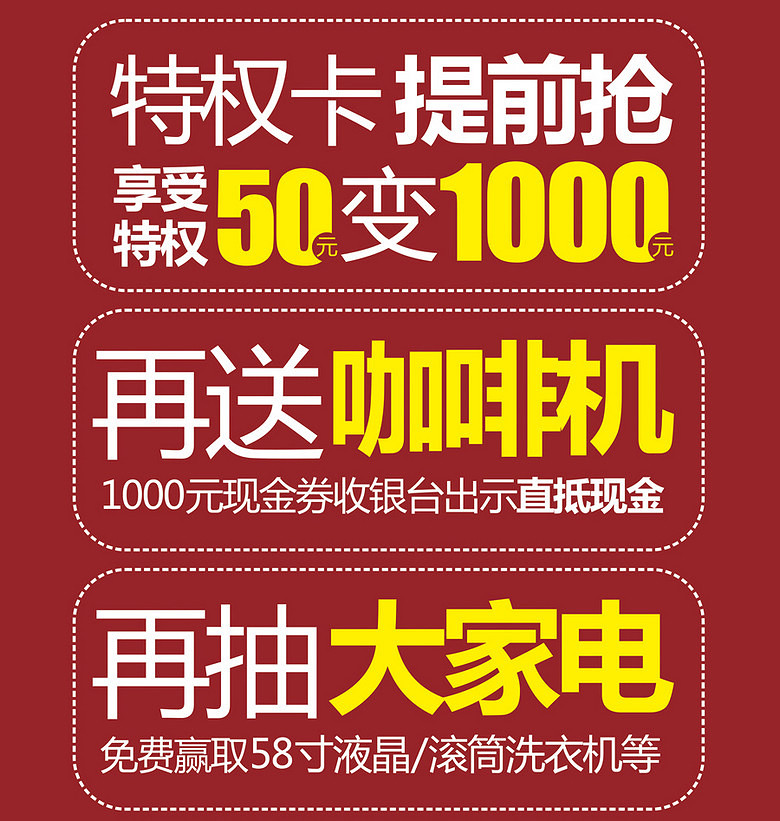 9.3�ҾӰ�˹�� 2.jpg