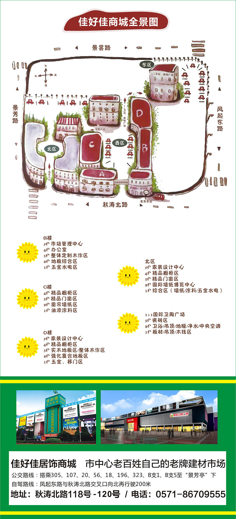 19¥Ѻüѽ-2.jpg