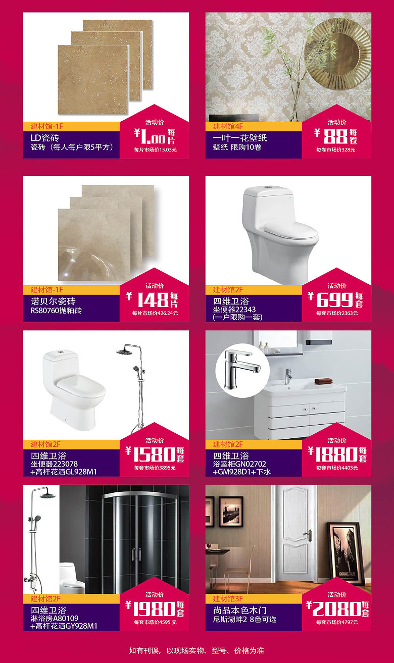 19¥ �ؼ� ���Ĺ�-01.jpg