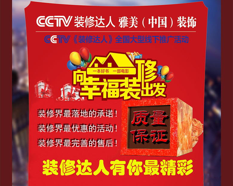 δ����-2b39afc_����.jpg