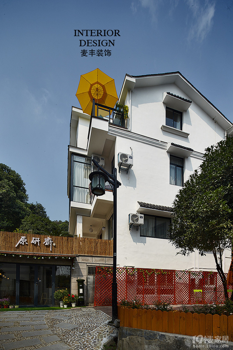 2015梅家坞民宿北欧现代面积650㎡