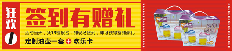 19¥����-2.jpg