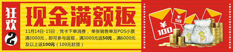 19¥����-3.jpg