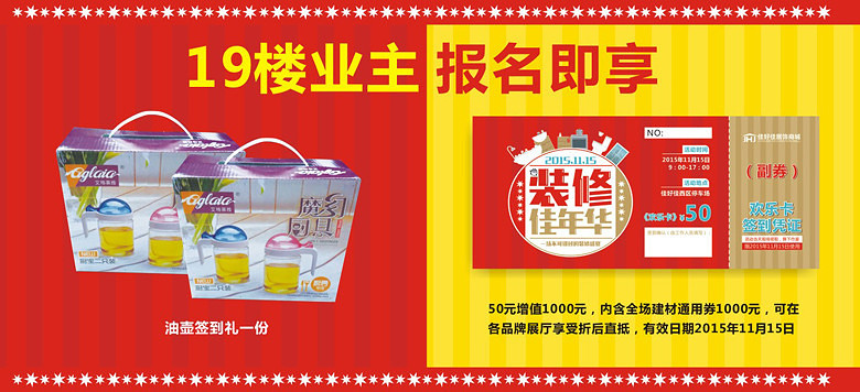 19¥����-1.jpg
