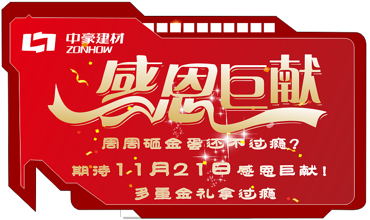 QQ��ͼ20151106122500.png