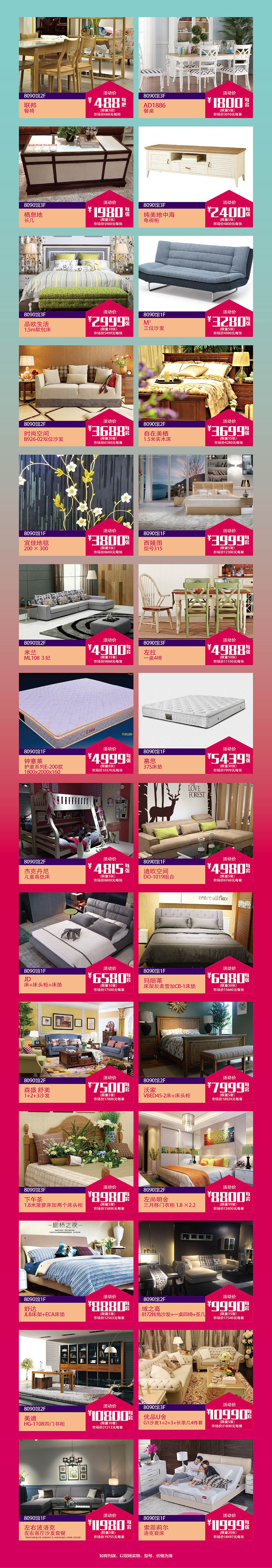 19¥ �ؼ� 8090-01.jpg