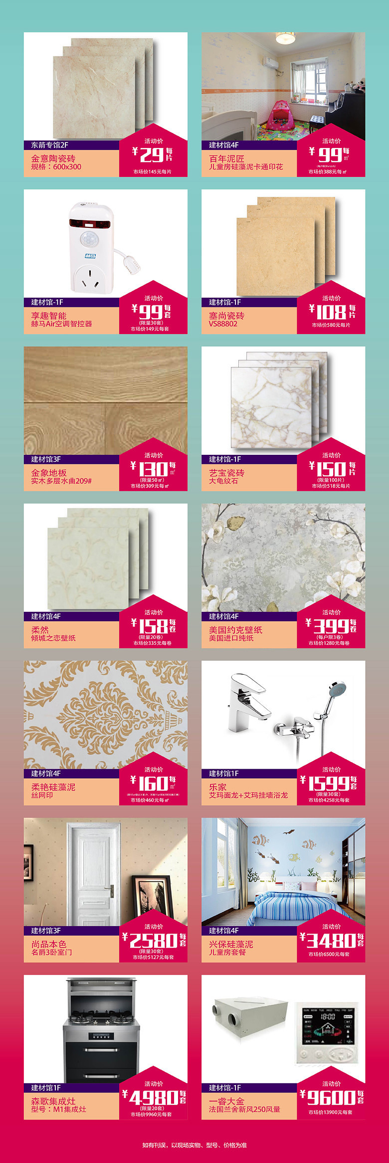 19¥ �ؼ� ����-01.jpg