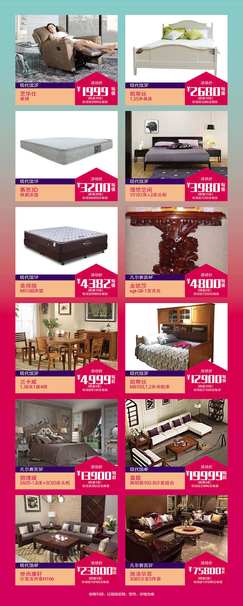 19¥ �ؼ� �ִ���-01.jpg