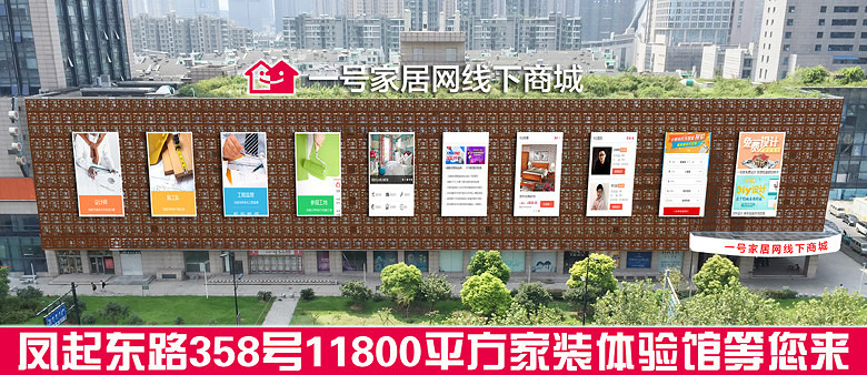 һ�żҾ��콢��4444.jpg