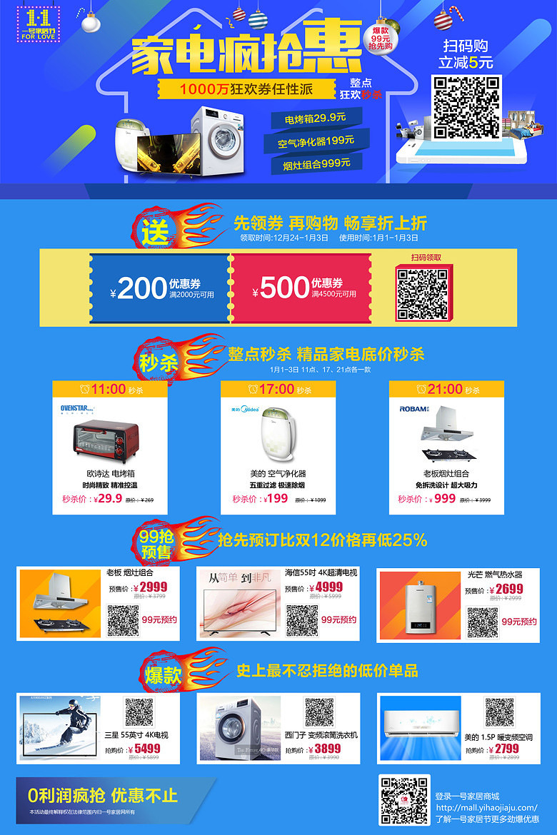 ҵ600X900.jpg