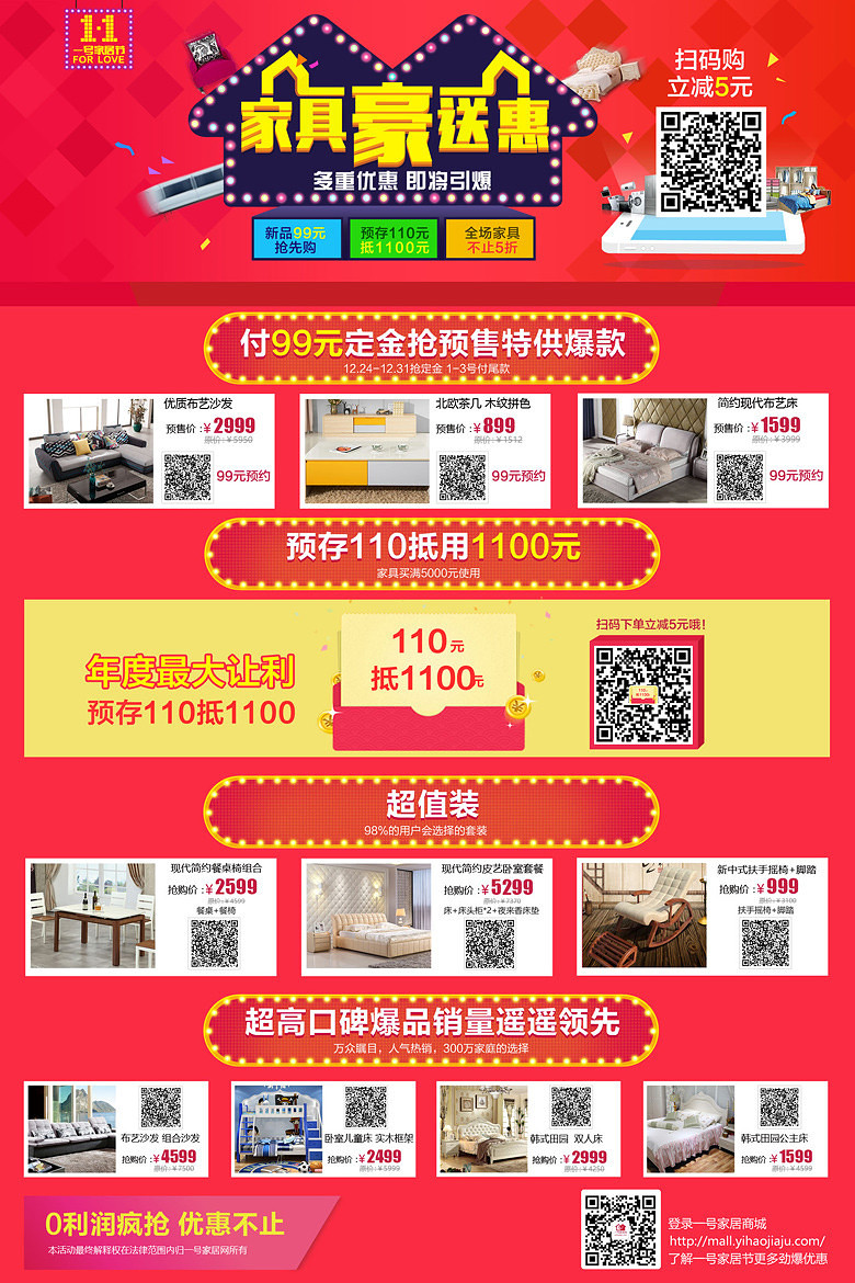 Ҿ600X900.jpg