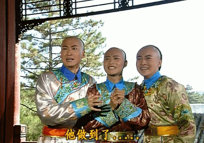 5ff4bfe8jw1ey3wnhfrybg20b407sb2a.gif.jpg