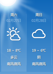 QQ��ͼ20160225082734.png