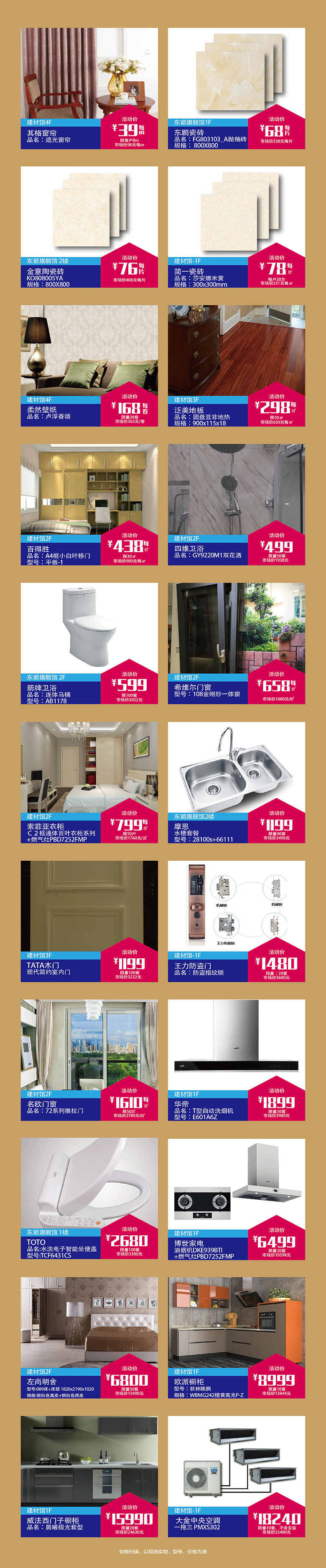 19¥ �ؼ� ����-01.jpg