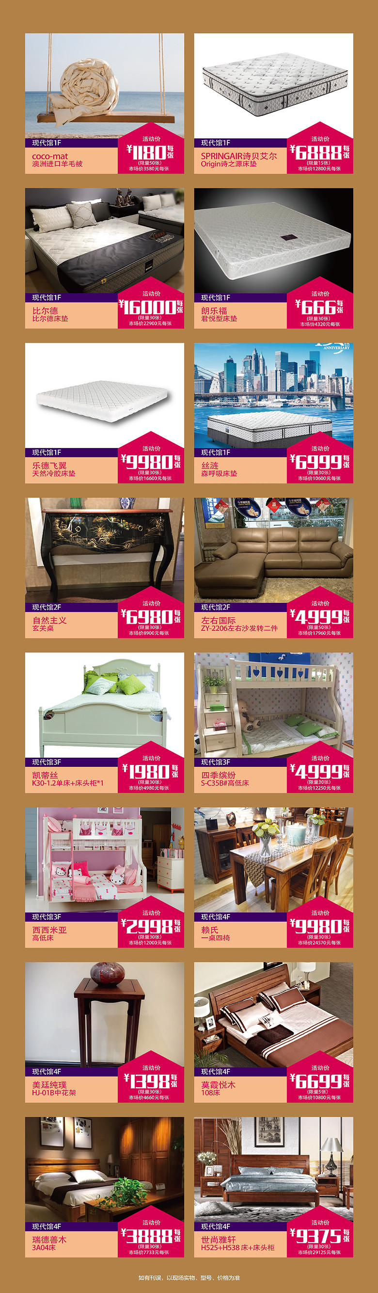 19¥ �ؼ� �ִ���-01 (1)_����.jpg