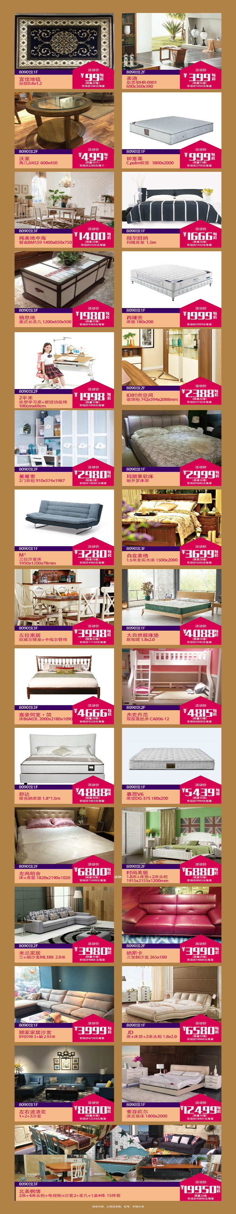 19¥ �ؼ� 809.jpg