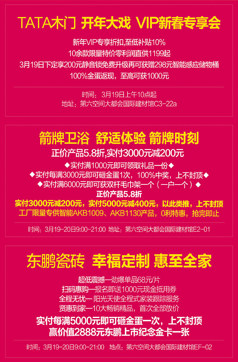 19¥ ���Ĺ�.jpg