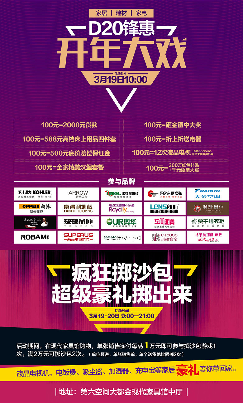 19¥ ���Ĺ�02.jpg