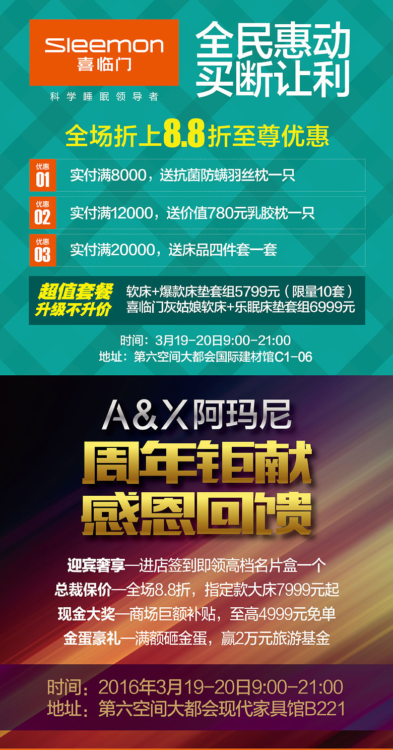 19¥ ��������.JPG